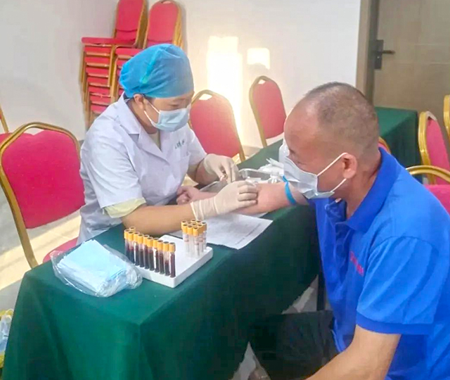 華禹護欄組織關(guān)愛員工免費體驗活動-01