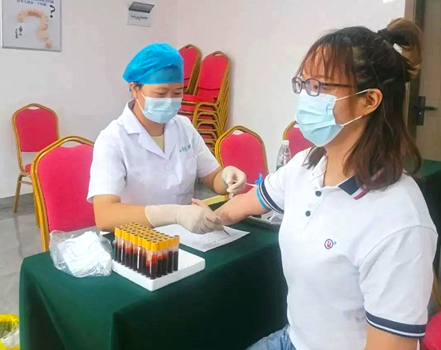 華禹護欄組織關(guān)愛員工免費體驗活動-02