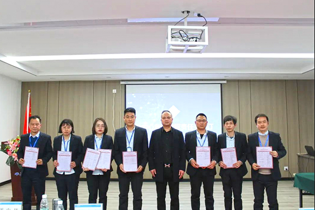 華禹集團(tuán)2022年終總結(jié)暨2023年工作啟動(dòng)大會(huì)-02
