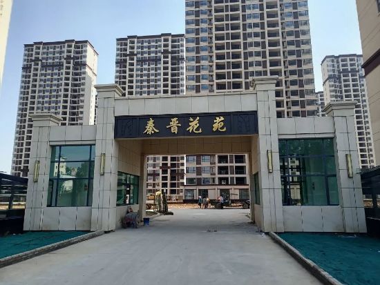 河南南陽唐河秦晉花苑連廊欄陽臺護欄百葉窗項目