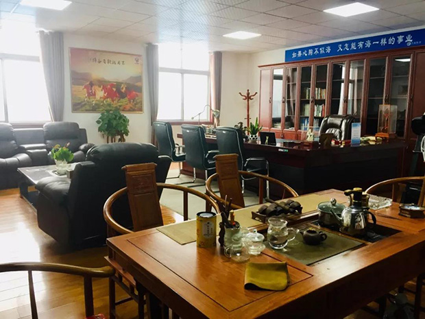 華禹護(hù)欄公司荊州公司搬遷至新址辦公 華禹護(hù)欄公司荊州公司搬遷至新址辦公