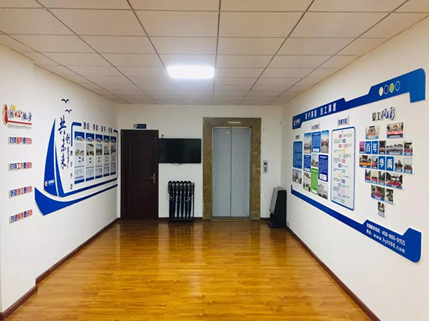 華禹護(hù)欄公司荊州公司搬遷至新址辦公 華禹護(hù)欄公司荊州公司搬遷至新址辦公