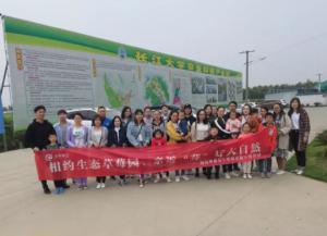 親近“莓”好大自然,華禹護(hù)欄組織員工春游采摘活動(dòng)