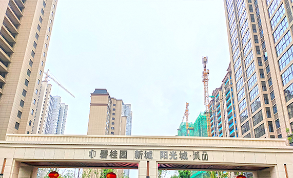 湖北黃岡碧桂園新城陽光城陽臺護(hù)欄樓梯欄桿項(xiàng)目